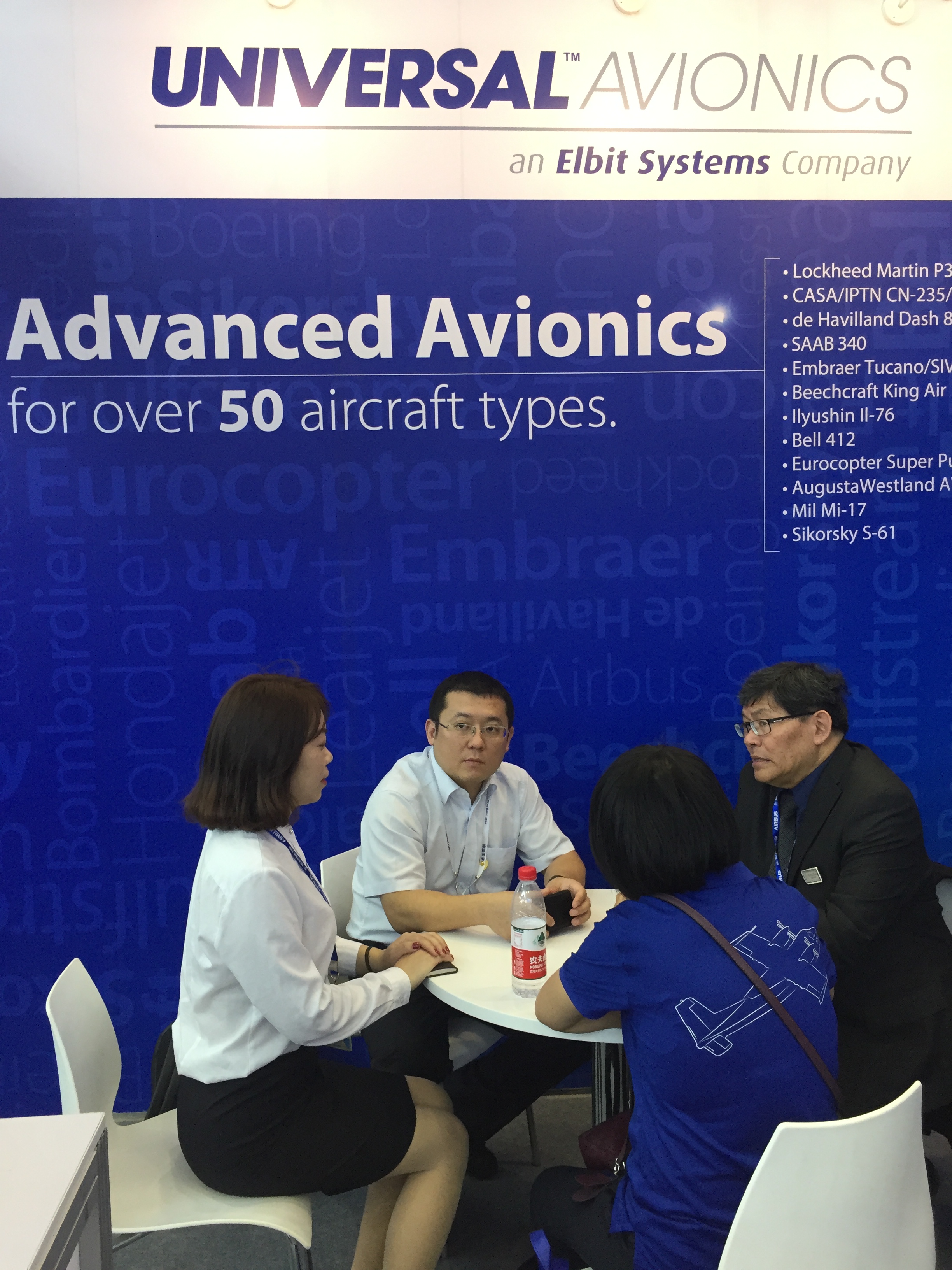 2018珠海航展|大連義邦代表美國Universal航空電子設(shè)備出席