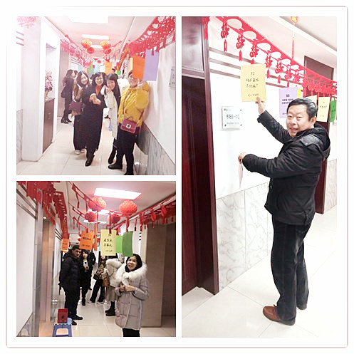 大連義邦鬧元宵·猜燈謎·五子棋大賽火熱進(jìn)行中