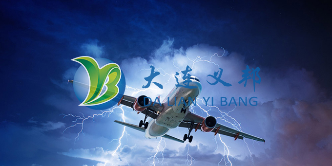 Haydale公司與空客和BAE共同研發(fā)適用碳纖維復材的納米導電防雷填料