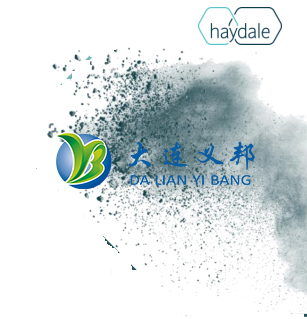 Haydale公司與空客和BAE共同研發(fā)適用碳纖維復材的納米導電防雷填料