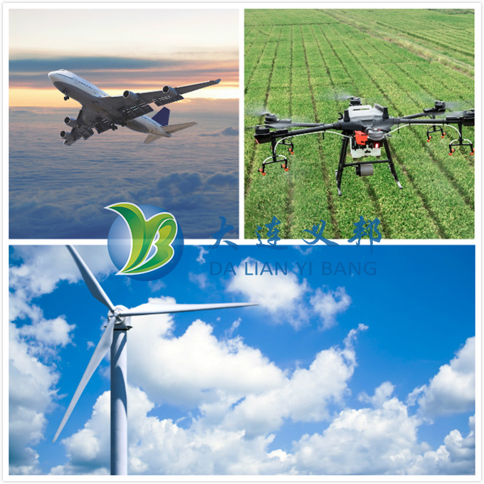 Haydale公司與空客和BAE共同研發(fā)適用碳纖維復材的納米導電防雷填料