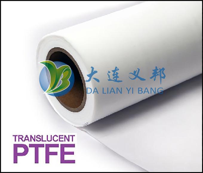 氟聚合物防護(hù)膠膜為化工防腐金屬防腐及表面防護(hù)帶來(lái)新方案