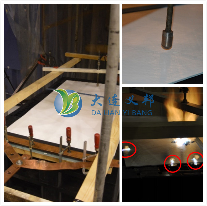 2020CWP北京風(fēng)能大會大連義邦將攜6款風(fēng)機(jī)防雷防除冰材料