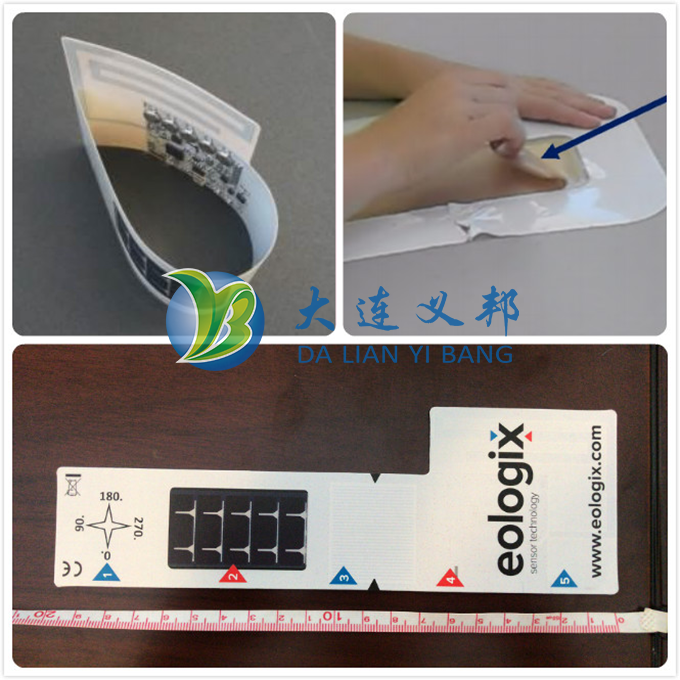 2020CWP北京風(fēng)能大會大連義邦將攜6款風(fēng)機(jī)防雷防除冰材料