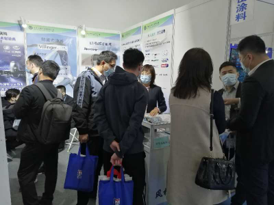 2020北京國際風(fēng)能大會大連義邦攜防雷防冰材料圓滿收官